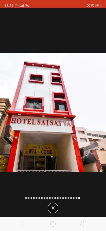 Hotel Sai Satya Shirdi Exterior photo